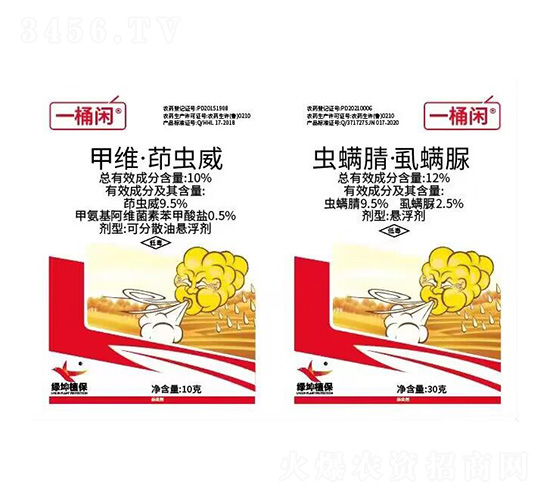 10%�׾S�����x��+12%�x���桤ʭ����-һͰ�e-�G������