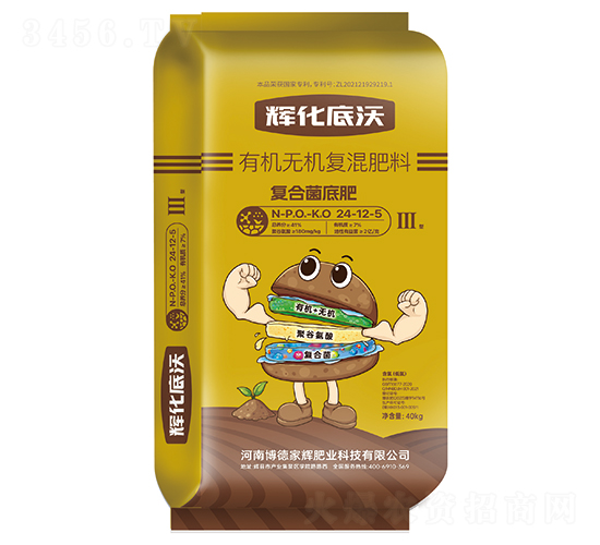 輝化底沃有機(jī)無機(jī)復(fù)混肥料24-12-5-博德家輝