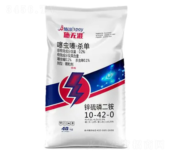 �\������@10-42-0-ʩ�o(w��)��-ʩ������