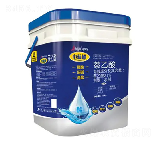 小藍桶土壤調(diào)養(yǎng)功能性藥肥-施派作物