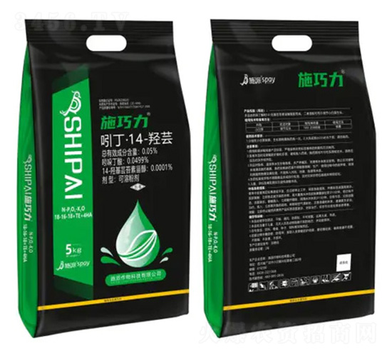 ƽ����ֲ�{(di��o)ˎ��18-16-18+TE+4HA-ʩ����-ʩ������