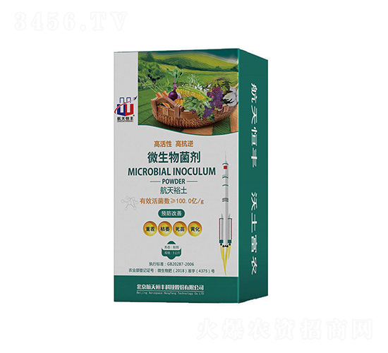 ΢�������-����ԣ��-���A����