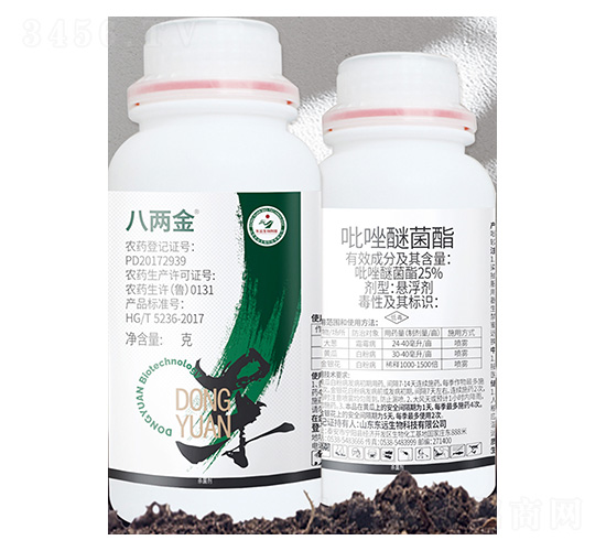 25%�����Ѿ����Ҹ���-�˃ɽ�-����S