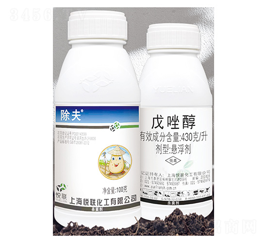 ���򴼑Ҹ���-����-����S