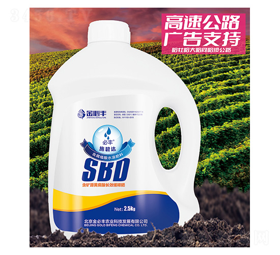 ���VԴ�S�����LЧ��ጷ�-���Sʩ���_(d��)-����S