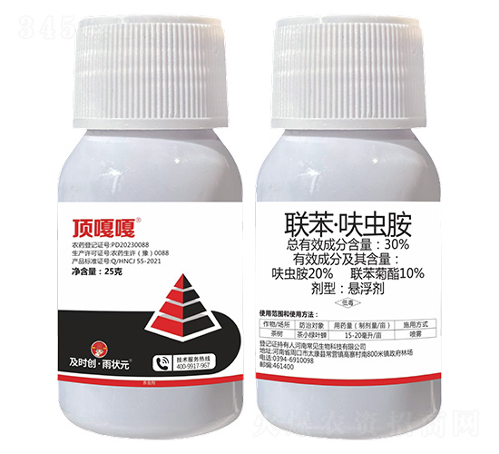 30%(li��n)����߻�x���Ҹ���-픸¸�-���r(sh��)��(chu��ng)����?du��)��?���r(sh��)��