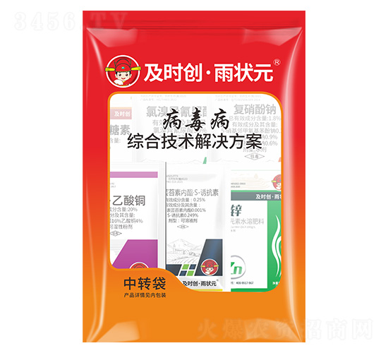 �������C�ϼ��g(sh��)��Q����-���r��(chu��ng)�����Ԫ-���r��