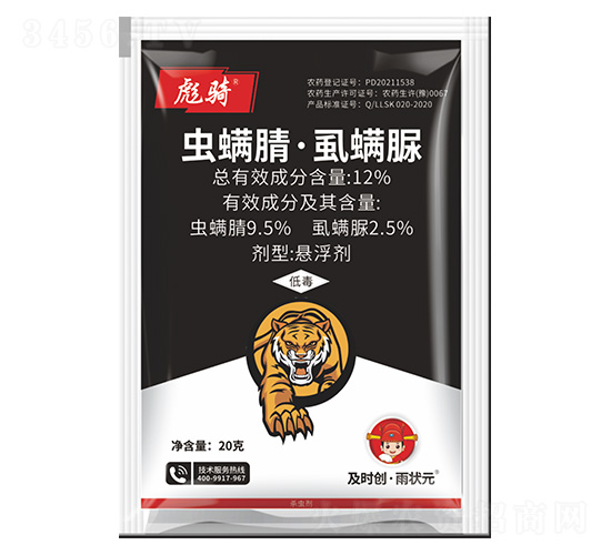 12%�x(ch��ng)���桤ʭ����Ҹ���-���T-���r(sh��)��(chu��ng)����?du��)��?���r(sh��)��