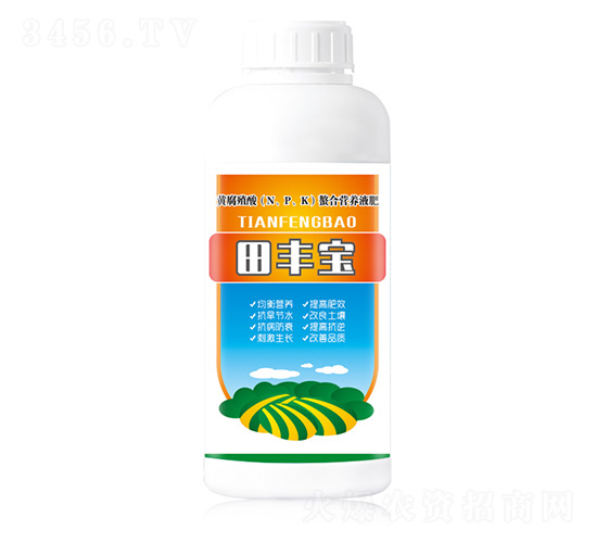 黃腐殖酸螯合營養(yǎng)液肥-田豐寶-圣金肥業(yè)