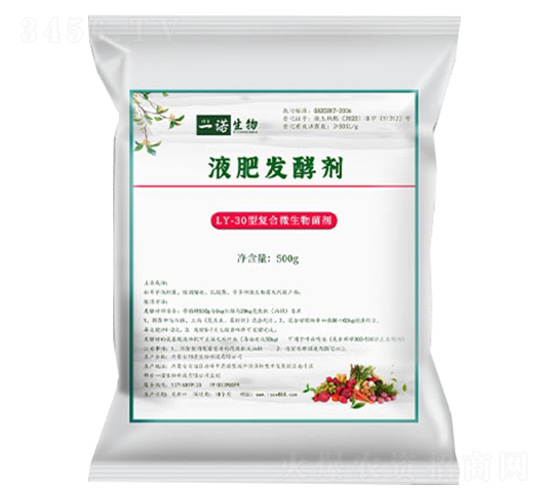 ������Һ�ʹ��ܾ�-���Z����