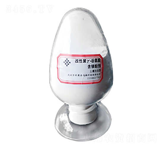 20%聚γ-谷氨酸粉劑-中科聚源