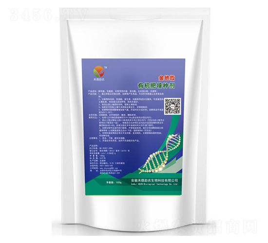 �ЙC(j��)�ʽӷN��-���΢-�̵����r(n��ng)