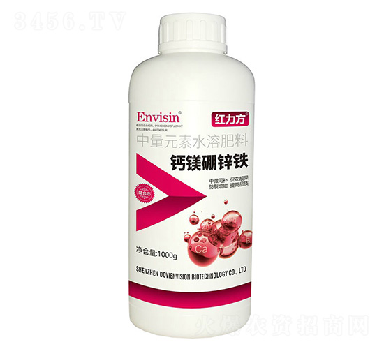 鈣鎂硼鋅鐵-中量元素水溶肥料-紅力方