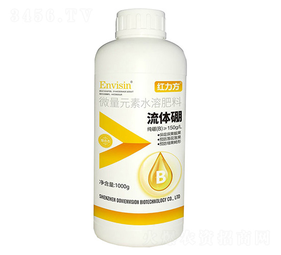 微量元素水溶肥料-流體硼-紅力方