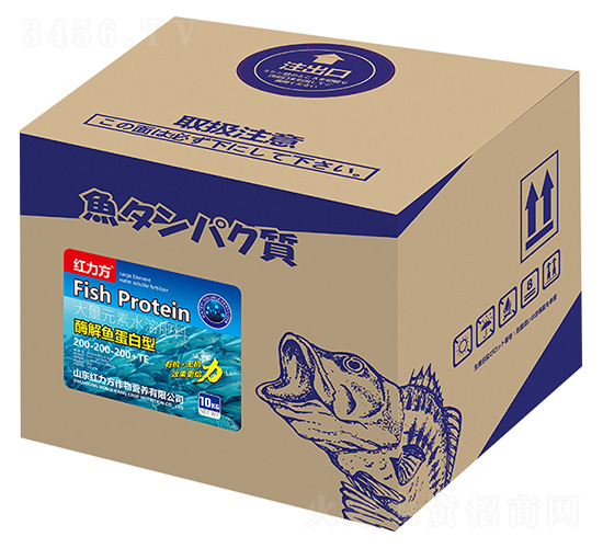 酶解魚蛋白型大量元素水溶肥料200-200-200+TE-紅力方