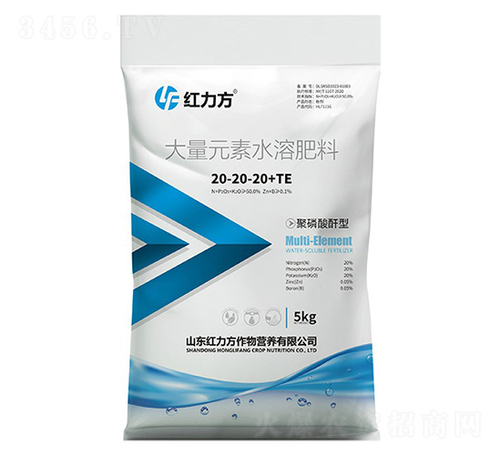 聚磷酸酐型大量元素水溶肥料20-20-20+TE-紅力方