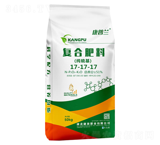 復(fù)合肥料(純硫基)17-17-17-康普蘭-康普肥業(yè)