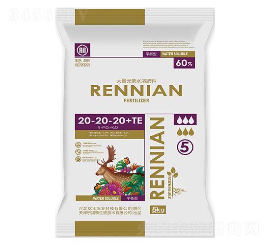 ƽ���ʹ���Ԫ��ˮ�ܷ���20-20-20+TE-����-����̩
