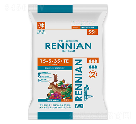 ����ʹ���Ԫ��ˮ�ܷ���15-5-35+TE-����-����̩