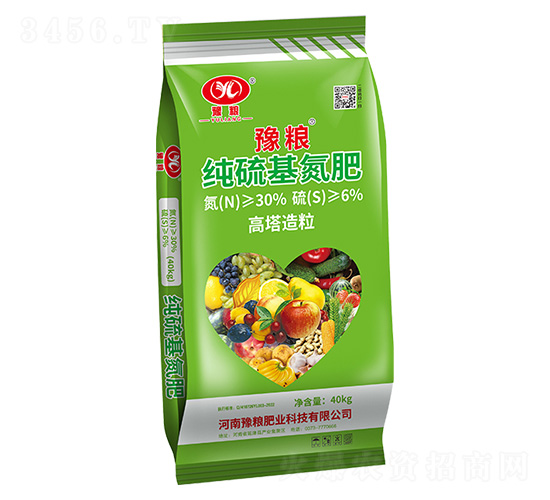 高塔造粒純硫基氮肥-豫糧肥業(yè)