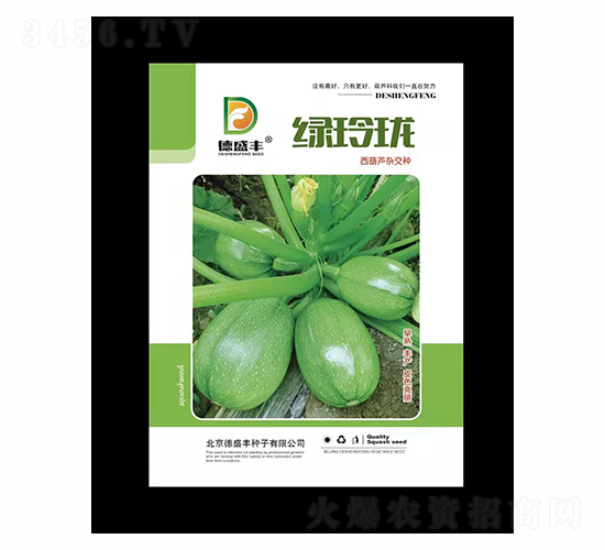 �G�ᭇ-��ʢ�S