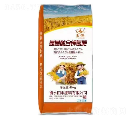 氨基酸含鉀氮肥-萬(wàn)稼豐