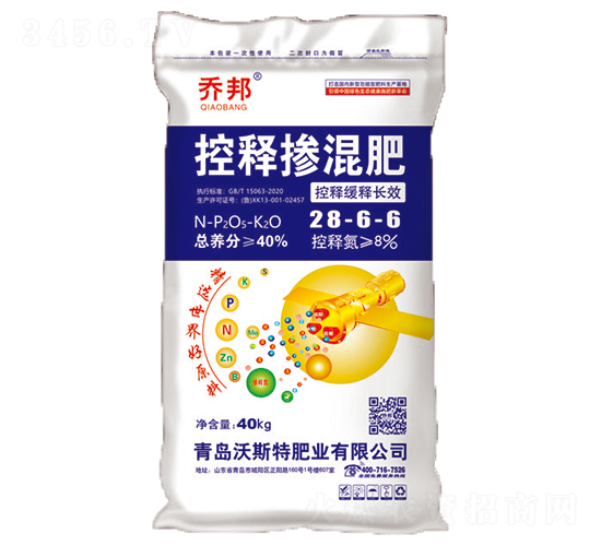 控釋摻混肥28-6-6-喬邦-沃斯特