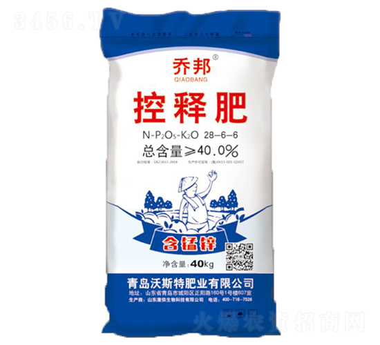 ��ጷ�28-6-6-�̰�-��˹��