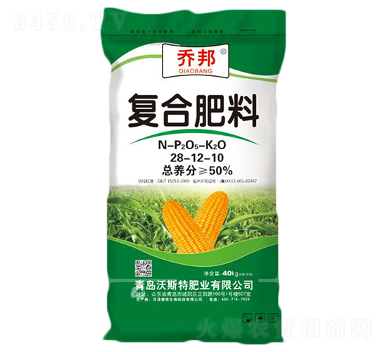 玉米適用復(fù)合肥料28-12-10-喬邦-沃斯特