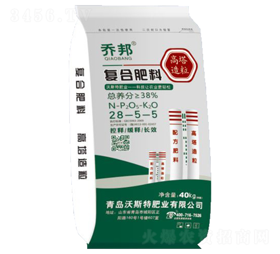 �ͺϷ���28-5-5-�̰�-��˹��