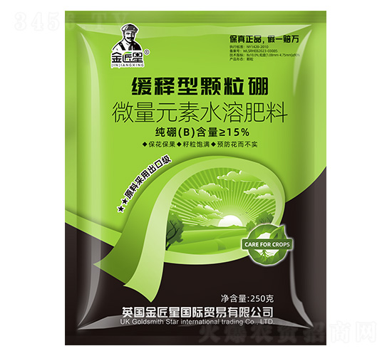 �������w����+΢��Ԫ��ˮ�ܷ���-����