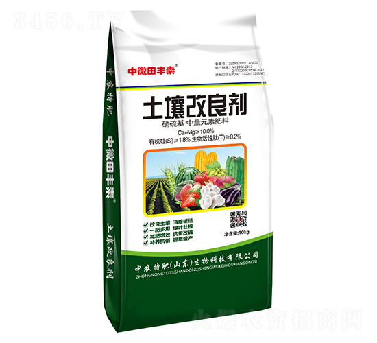 土壤改良劑-中微田豐素-中農(nóng)特肥