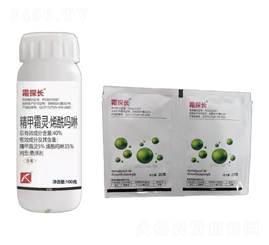 40%����˪�`��ϩ�������Ҹ���-˪̽�L(zh��ng)-���r(n��ng)��(gu��)̩