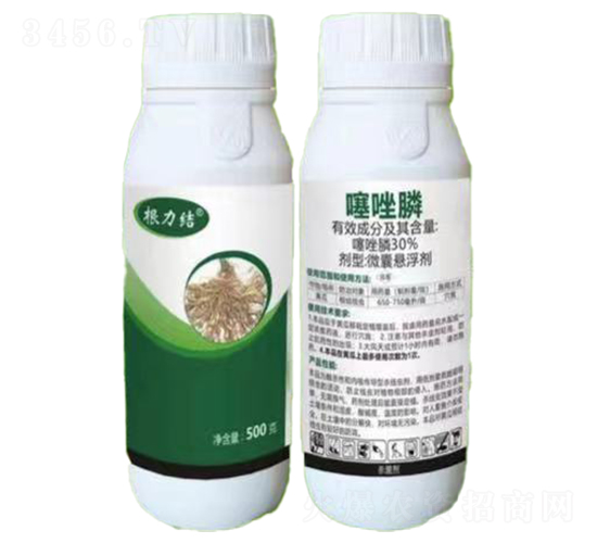 30%�����΢�ґҸ���-�����Y(ji��)-���r(n��ng)��̩