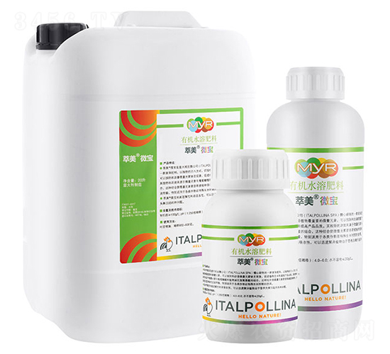 萃美微寶-依農(nóng)農(nóng)業(yè)