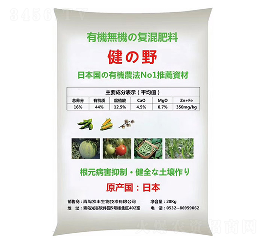 �ЙC(j��)�o(w��)�C(j��)��(f��)�����-��Ұ-���r(n��ng)�r(n��ng)�I(y��)