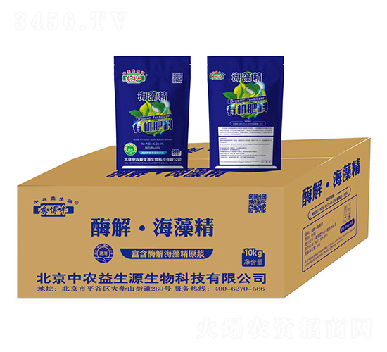 ø�⡤���徫-�r(n��ng)���S-���r(n��ng)����Դ