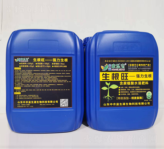 ����ֲ��ˮ�ܷ���-������-�r(n��ng)����-���r(n��ng)����Դ