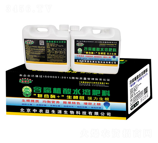 ����ֲ��ˮ�ܷ���-�r(n��ng)���S-���r(n��ng)����Դ