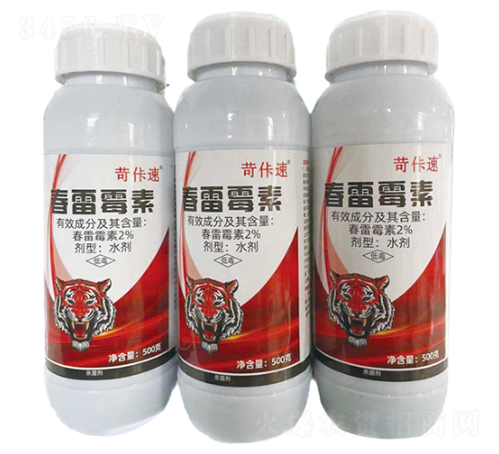 2%����ù��ˮ����500�ˣ�-������-���r(n��ng)��̩