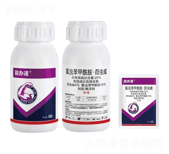 20%���x�������������x���Ҹ���-���k��-���r(n��ng)��̩