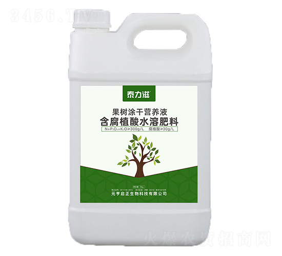 ����Ϳ�ɠI�B(y��ng)Һ-̩����-Ԫ����������