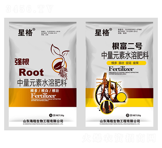 強根+根富二號-星格-海格生物