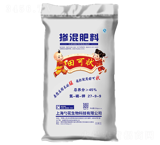 �������27-9-9-��ɠ�-�׻�����