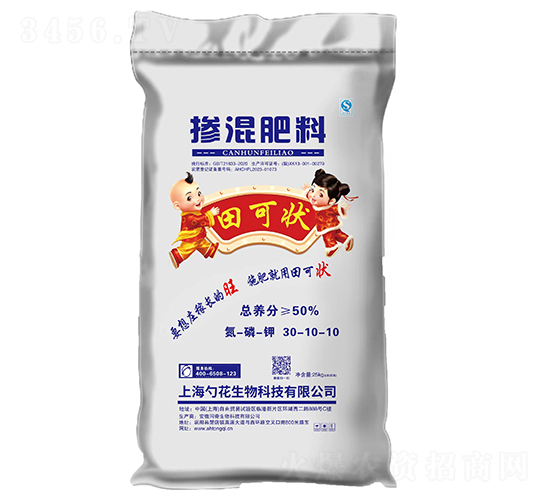 摻混肥料30-10-10-田可狀-勺花生物