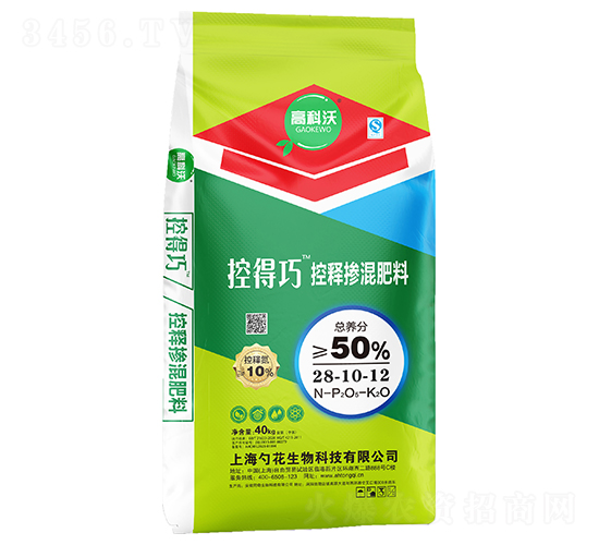 控釋摻混肥料28-10-12-控得巧-勺花生物