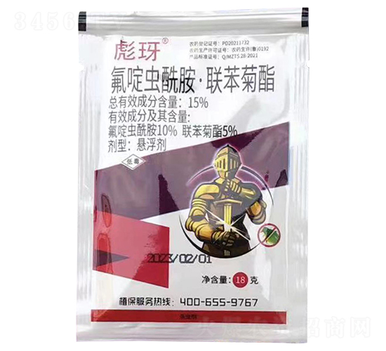 15%氟啶蟲(chóng)酰胺·聯(lián)苯菊酯懸浮劑-彪玡-鑫農(nóng)國(guó)泰