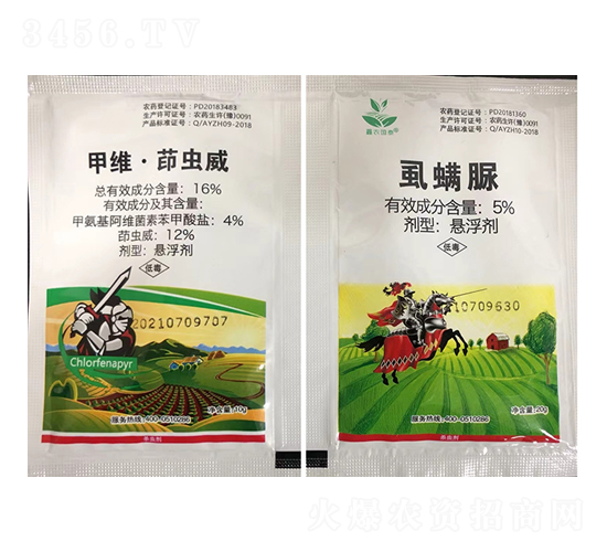 16%�׾S�����x(ch��ng)���Ҹ���+5%ʭ����-���r(n��ng)��(gu��)̩