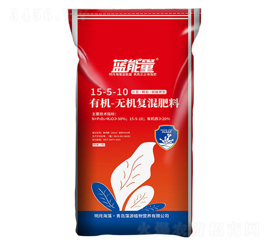 有機(jī)無機(jī)復(fù)混肥料15-5-10-藍(lán)能量-藻源植物