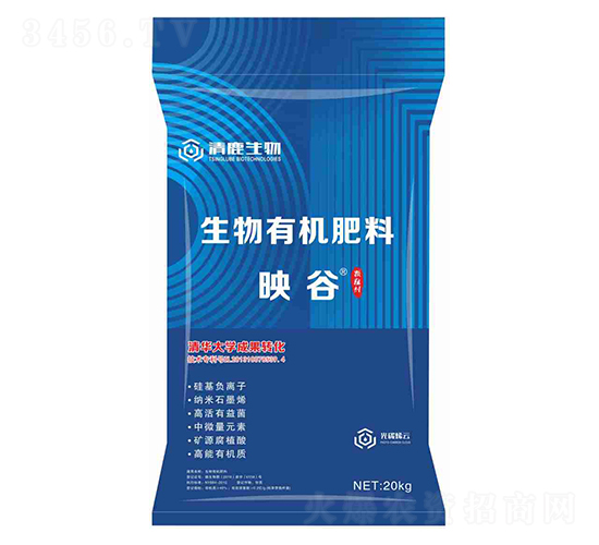 映谷生物有機肥-清鹿生物